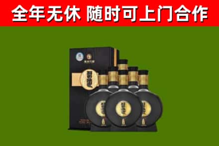 京山市烟酒回收习酒1988.jpg